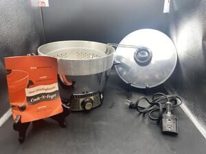 Vintage Westinghouse Cook N Deep Fryer Model FF-531 Fry Basket Electric